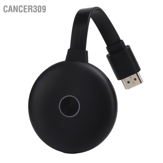 Cancer309 BD‑X10 2.4G Wireless Display Dongle Adapter Screen Sharing Device for Android/OS X//Windows