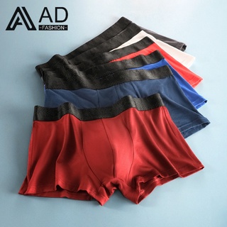 ภาพหน้าปกสินค้าADFASHION Cotton Men Plus Size Boxer Briefs Modal Breathable Underwear Mens Comfortable Stretchable Underpants Boys Fashion Antibacterial Physiological Innerwear Male Summer Boxers Briefs 266 ที่เกี่ยวข้อง