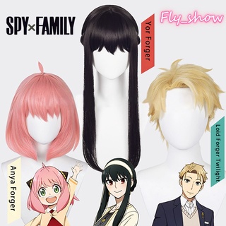Spy X Family Anime Yor Forger วิกผมยาว สีดํา ทนความร้อน สําหรับคอสเพลย์