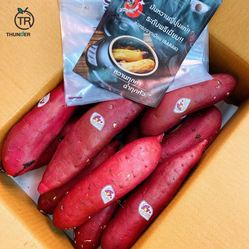 รูปภาพของสินค้าเข้าใหม่ Japanese Sweet Potato   มันหวานนำเข้าจากประเทศญี่ปุ่น แบรนด์ SHI-TORI ️ลองเช็คราคา
