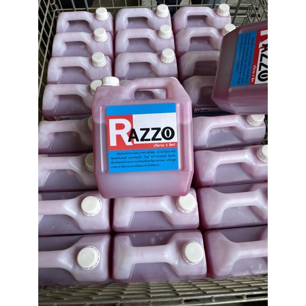 ภาพหน้าปกสินค้าน้ำยาล้างเครื่องยนต์ภายนอก RAZZO (5ลิตร) ขจัดคราบน้ำมันอย่างดี เซียงกงใช้
