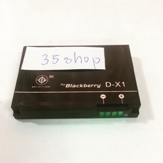แบต OEM D-X1 BlackBerry BB 8900