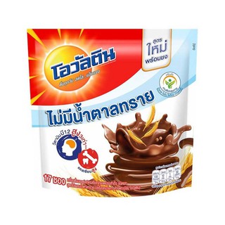 (25 กรัม x 17 ซอง) Ovaltine โอวัลติน เครื่องดื่มมอลต์สกัดรสช็อกโกแลตปรุงสำเร็จชนิดผง สูตรไม่ผสมน้ำตาลทราย 425 กรัม