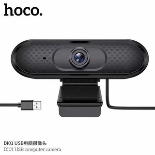 Hoco DI01 DI06 OE2019 Web Camera 1080P webcam กล้องเว็บแคม ความละเอียด 1080P และ 2K
