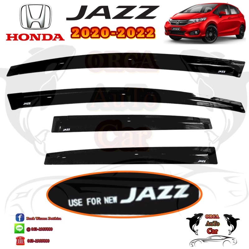 คิ้วกันสาด-กันสาด-honda-jazz-2020-ปัจจุบัน