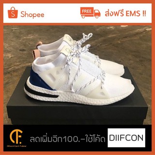 รองเท้าผ้าใบรุ่น Adidas Arkyn Shoes