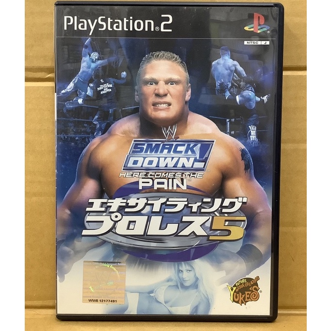 Jeu PS2 Exciting Pro Wrestling 4 SMACKDOWN - Version Japonaise NTSC-J - Bon état