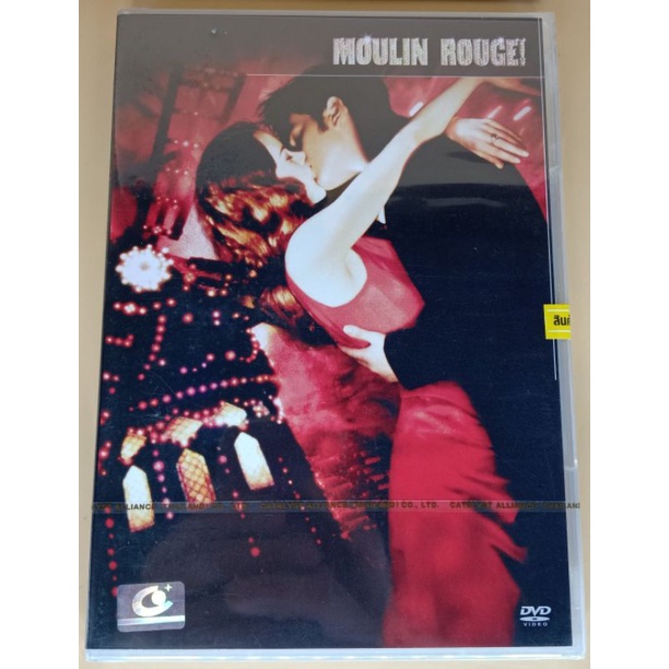 dvd-เสียงอังกฤษ-มีบรรยายไทย-moulin-rouge-มูแลง-รูจ