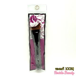 Ashley Foundation Brush AA-157 แอชลี่ย์ แปรงลงรองพื้น แปรงเกลี่ยรองพื้น