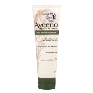 $$Aveeno Daily Moisturising Lotion 71 ml. [หลอดเล็กสีเขียว]