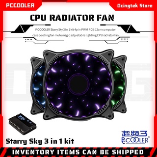 Pccooler Starry Sky 3 in 1 ชุดพัดลมระบายความร้อน CPU 4pin PWM RGB 12 ซม. พร้อมตัวควบคุม
