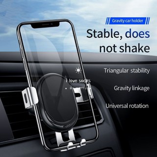 ภาพหน้าปกสินค้าที่ยึดมือถือในรถ Metal armor gravity car holder for air outlet /505 ซึ่งคุณอาจชอบราคาและรีวิวของสินค้านี้