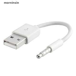 ภาพขนาดย่อของภาพหน้าปกสินค้าMor สายชาร์จซิงค์ข้อมูล USB สําหรับ iPod Shuffle รุ่นที่ 3 4 5 จากร้าน morninsin.th บน Shopee