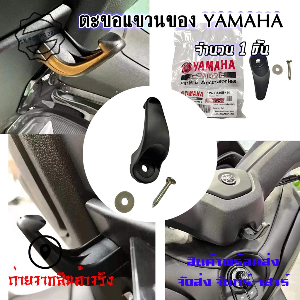 Product-03860
