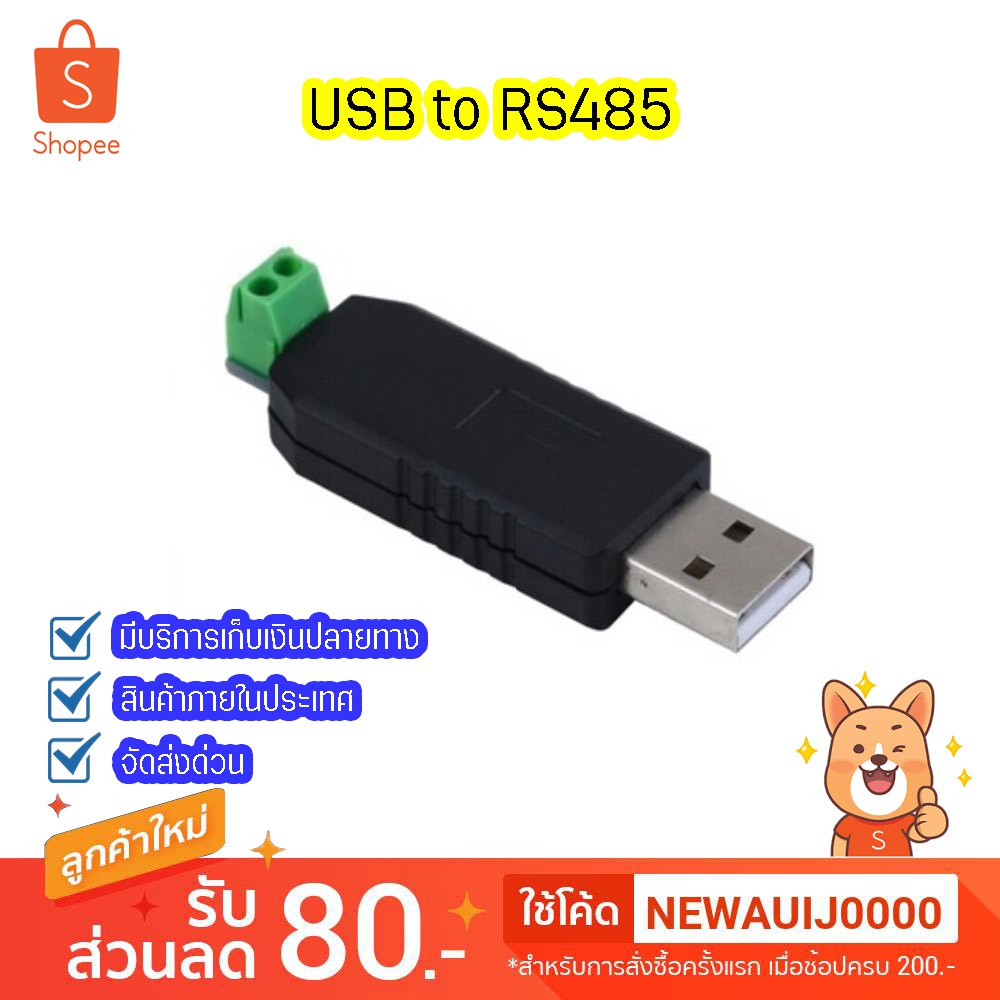 VooGenzek 3 Pièces USB to RS485 Converter Adapter, CH340 USB au Module