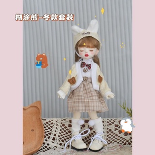 【Muddle Bear Suit】ชุดเสื้อผ้าตุ๊กตาหมีขนาด 1/6 Bjd 30ซม. สีเบจสําหรับตุ๊กตา