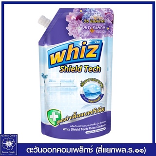 *วิซ ชิลด์เทค ผลิตภัณฑ์ทำความสะอาดพื้น สูตรฆ่าเชื้อแบคทีเรีย กลิ่นสปา รีแลกซ์ (สีม่วง) 800 มล.6131