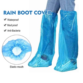 ภาพขนาดย่อของสินค้าถุงคลุมรองเท้า แบบหนา แพ็ค 1 คู่ ถุงคลุมเท้าใช้แล้วทิ้ง กันฝน Leg Cover