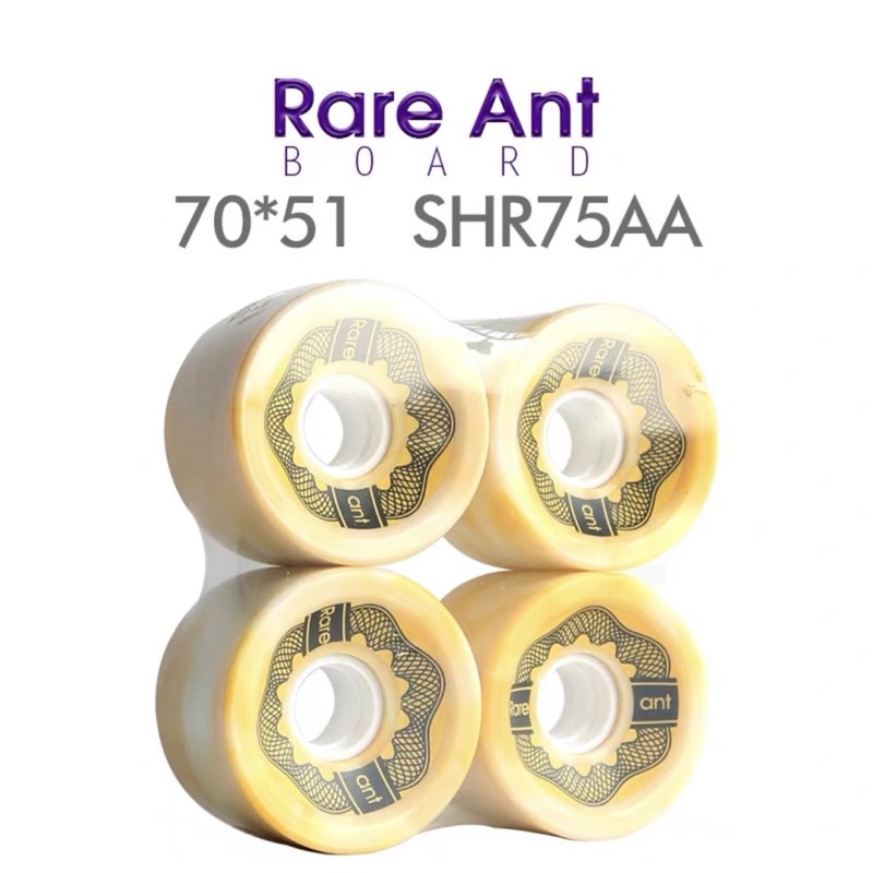 ล่าสุด-พร้อมส่ง-ล้อ-rare-ant-70-51