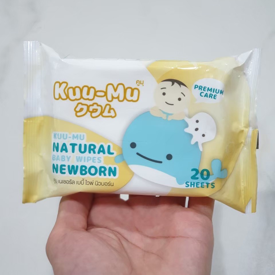 new-look-คูมุ-เนเชอรัล-นิวบอร์น-ผ้าเช็ดทำความสะอาดชุบน้ำเกลือ-kuu-mu-natural-baby-wipes-newborn