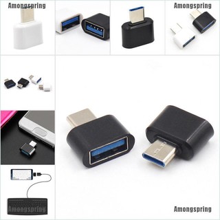 อะแดปเตอร์แปลงข้อมูล USB Type C Male เป็น USB 2.0 Female OTG สําหรับโทรศัพท์มือถือ 2 เครื่อง