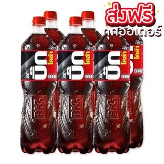 ส่งฟรีทั่วประเทศ AJE BIG COLA ขนาด 1.3 L ยกแพ็ค 6 ขวด เครื่องดื่มน้ำอัดลม คุ้มสุดๆ