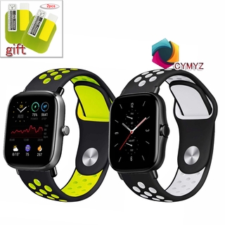 Colorful Sports Silicone Strap For Amazfit GTS2 mini /GTS2/GTS2e watch Band Replacement Bracelet amazfit bip u pro/bip s Watchband Accessories+Protective film