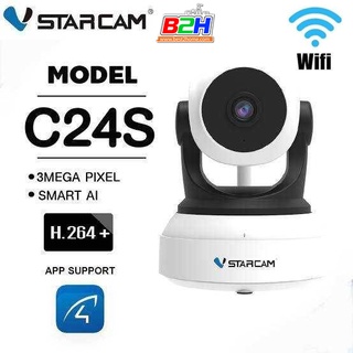 VStarcam C24S 1080P IP Camera ความละเอียด 3 ล้านพิกเซล H264+ คมชัด ทั้งกลางวันและกลางคืน