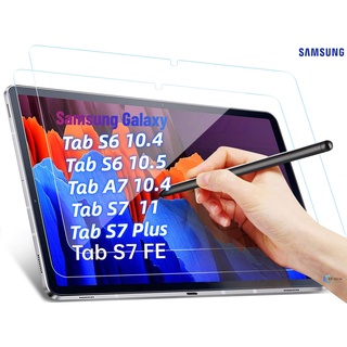 ฟิล์มกระจก Samsung Galaxy Tab S7 FE/ Tab S6 Lite 10.4 / Tab S8/ S8+/S7+/S7/Tab S8 Ultra/ Tab A7/ Tab A8/A7 lite ซัมซุง