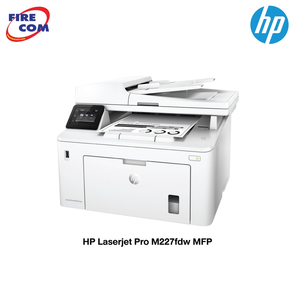 hp-printer-เครื่องปริ้น-เลเซอร์-hp-laserjet-pro-mfp-m227fdw-g3q75a-พิมพ์ขาว-ดำ-ออกใบกำกับภาษีได้