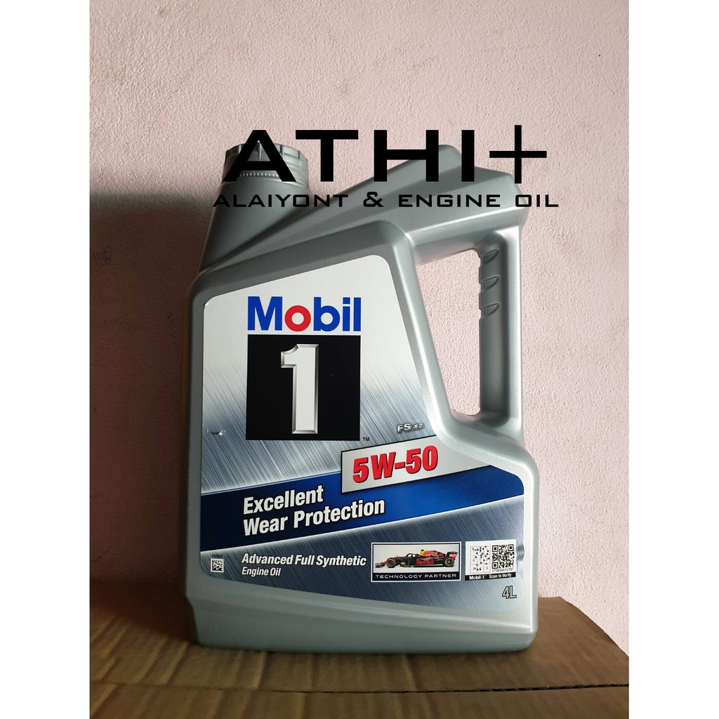 mobil-1-โมบิล-5w-50-4ลิตร-เบนซิน-สังเคราะห์แท้-100