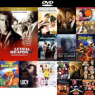 dvd หนังใหม่ LETHAL WEAPON 4 ริกส์ 4 คนมหากาฬ ดีวีดีการ์ตูน ดีวีดีหนังใหม่ dvd ภาพยนตร์ หนัง dvd มาใหม่