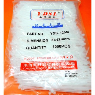 สายรัดเคเบิ้ลไทร์ Cable tie (ยาว 5 นิ้ว) 3X120mm(สีขาว) 1000PCS.