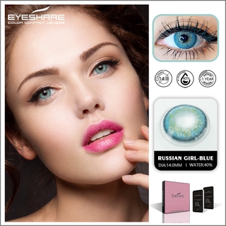 1pair New Fashion RUSSIAN GIRL Cosmetic Contact Lenses for Eyes color lenses Yearly use