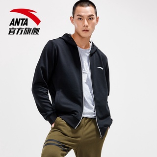 Anta jacket men s hooded 2021 new spring cardigan sweater เว็บไซต์อย่างเป็นทางการของผู้ชายชุดกีฬาลำลองด้านบน