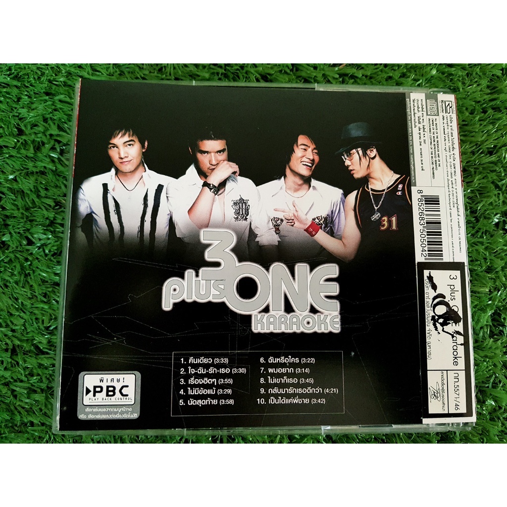 vcd-แผ่นเพลง-3-plus-one-ทรี-พลัส-วัน-เพลง-คืนเดียว-คืนเดียวยังดีที่ได้รัก-รักเธอคืนสุดท้าย