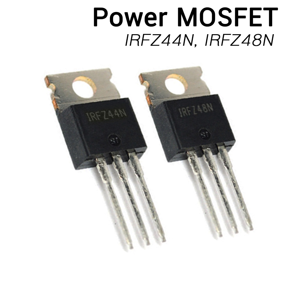 ภาพหน้าปกสินค้า(1ตัว) IRFZ44N Power MOSFET TO-220 มอสเฟต 3 ขา N-Channel MOSFET Transistor irfz44