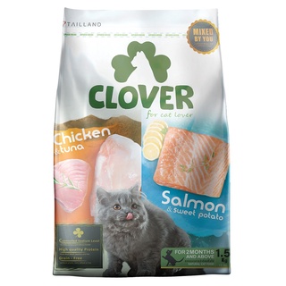 Clover อาหารแมว โคลเวอร์ ultra holistic &amp; grain-free ตัวแน่นถนอมไต ขนาด 400 กรัม