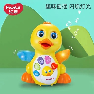 [พร้อมส่ง] น้องเป็ดชวนคลาน เสริมพัฒนาการเด็ก มีเพลง (CN)