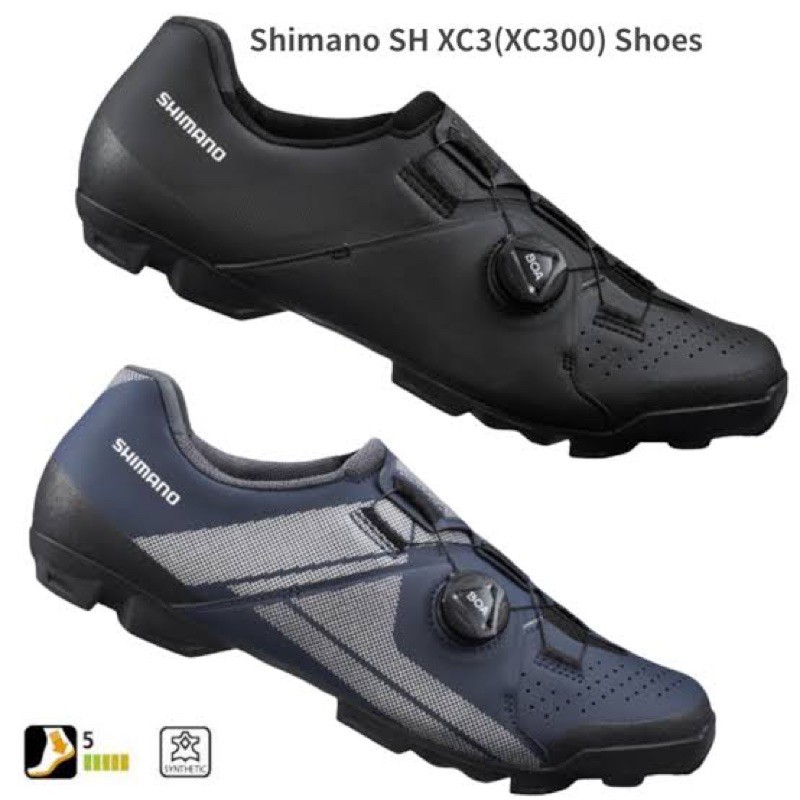 รองเท้าจักรยานเสือภูเขา-shimano-xc300