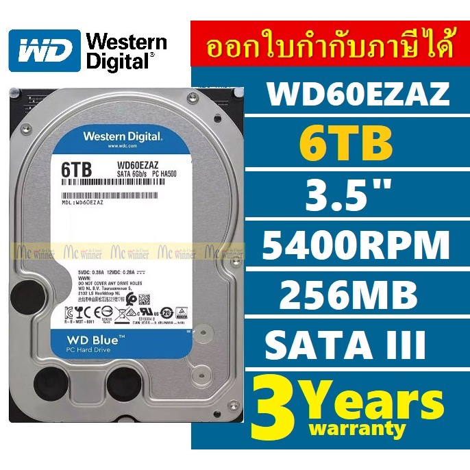 Western Digital 3.5インチHDD WD60EZAZ-RT 新品未使用』HDD 6TB 3.5