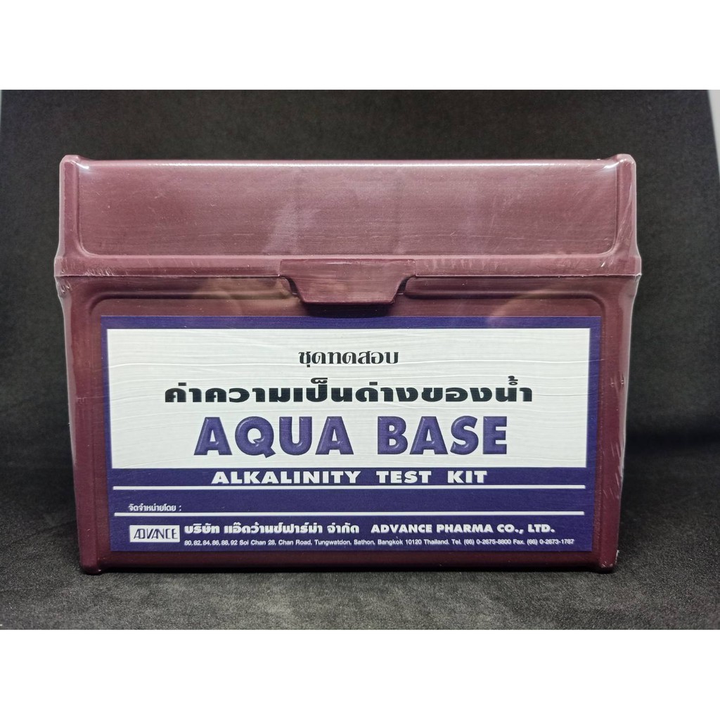 ชุดทดสอบกรด-ด่างของน้ำ-aqua-base