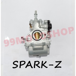 คาบู Spark-z คาบูเรเตอร์(F2126)