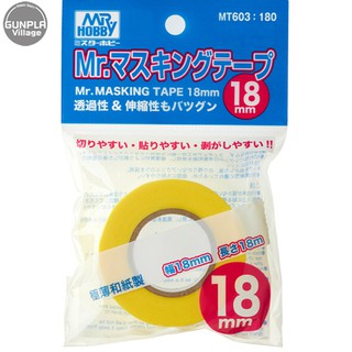 สินค้า Mr.hobby MR.MARKING TAPE 18mm MT603 4973028737882 (Tool)