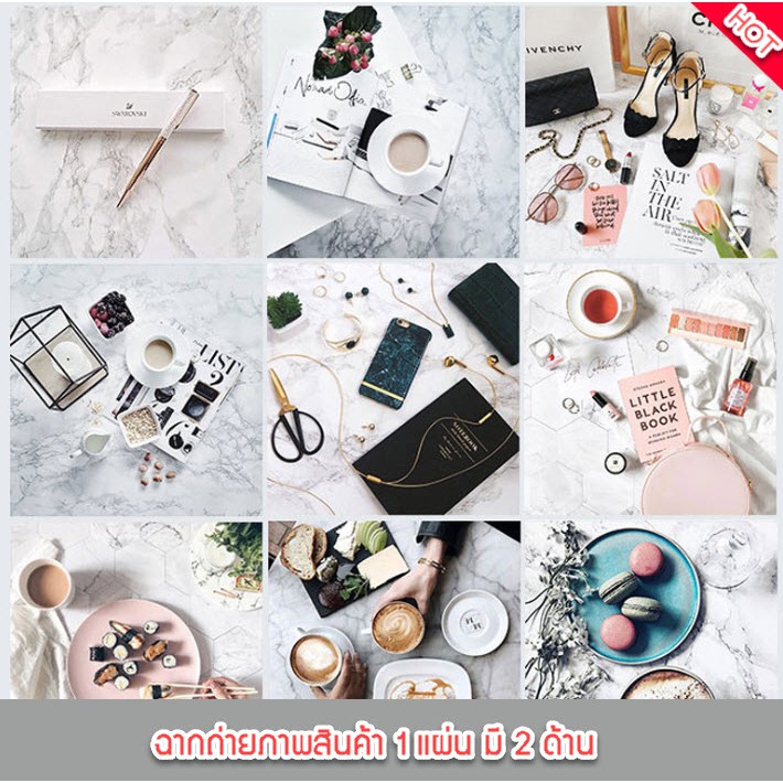 ภาพหน้าปกสินค้าWall-Paper ซื้อ 1 แถม 1 (กด 2ชิ้น ลด 50%) วอลเปเปอร์ 2 ด้าน ฉากถ่ายสินค้า พร๊อพถ่ายภาพ พร๊อพถ่ายสินค้า Backdrop จากร้าน daradecor บน Shopee