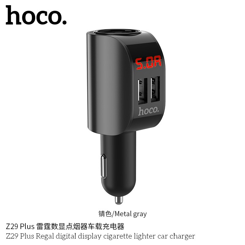 hoco-z29-plus-ที่ชาร์จในรถ-ที่ชาร์จเสียบที่จุดบุหรี่-regal-digital-display-cigarette-lighter-car-charger