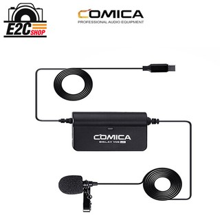 ไมโครโฟน COMICA CVM-SIG.LAV V05 Multi-functional SINGLE Lavalier Microphone USB Type-C For Smartphone &amp; Camera