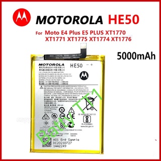 แบตเตอรี่ Motorola E5 Plus / E4 Plus  XT1773 XT1775 HE50 5000mAh ประกัน 3 เดือน