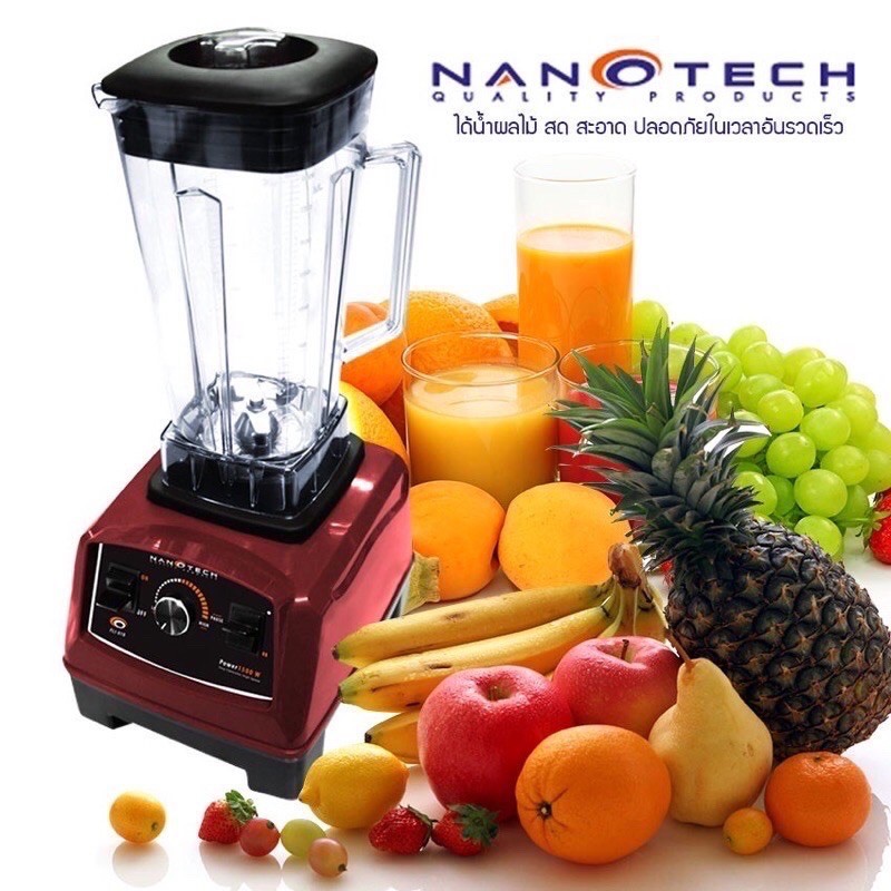 ภาพสินค้าNanotech เครื่องปั่น ขนาด 2 ลิตร 1500W Juice Blender / Blender รุ่น NT-010 จากร้าน ugotmeshop บน Shopee ภาพที่ 1