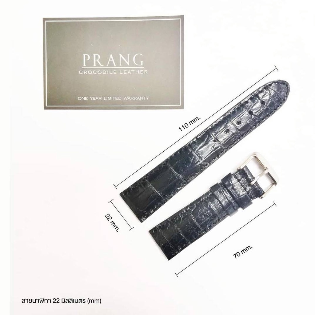 Great Inexpensive Crocodile Leather Watch Strap 18.1125.682/02.C490_K0009619 main image 0